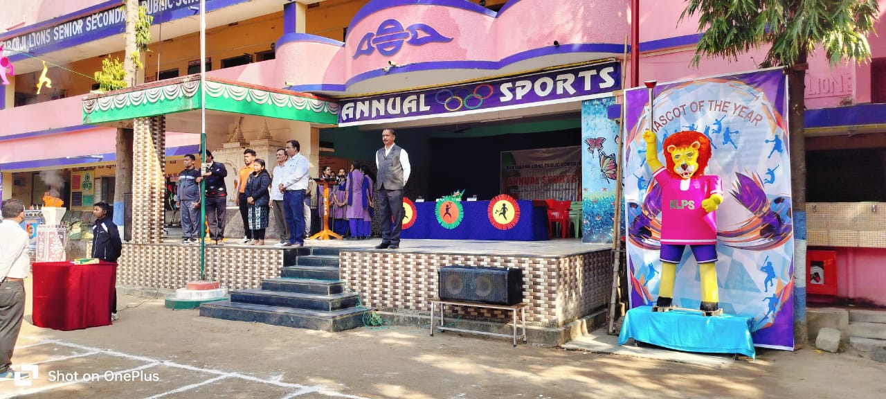 Sports Day